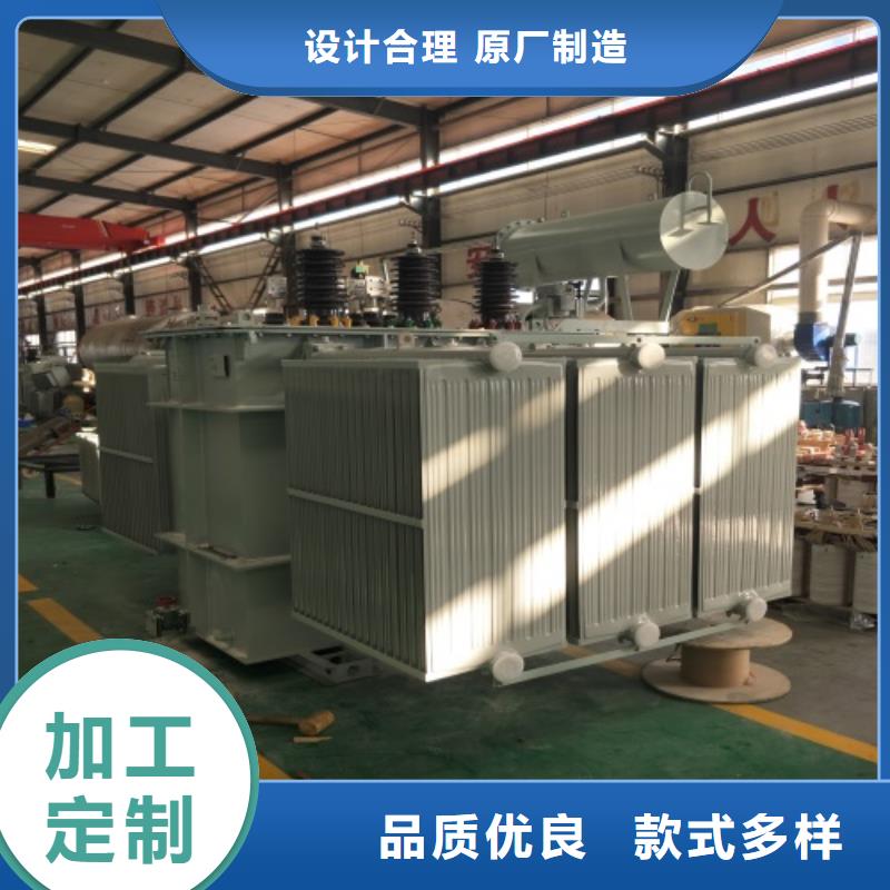 【油浸式变压器_变压器厂值得买】