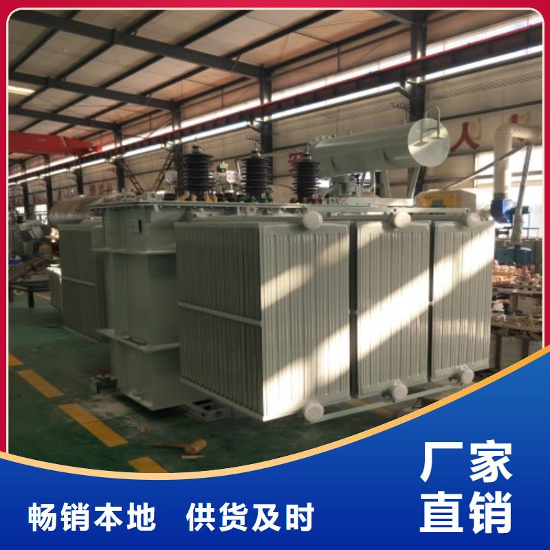 油浸式变压器_【干式变压器】现货实拍