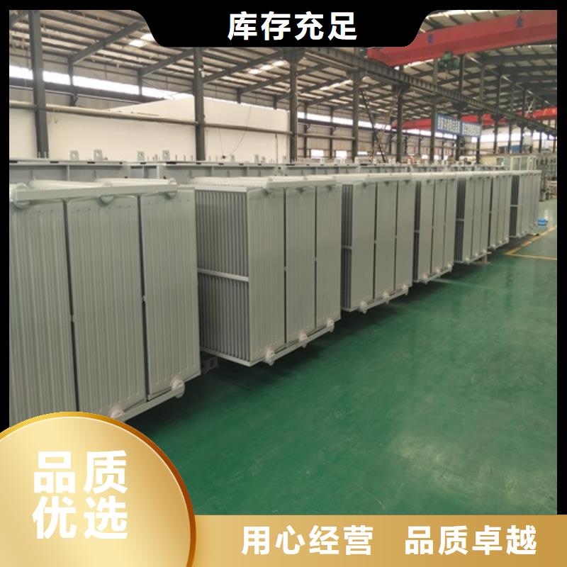 315油浸式变压器价格价格实惠