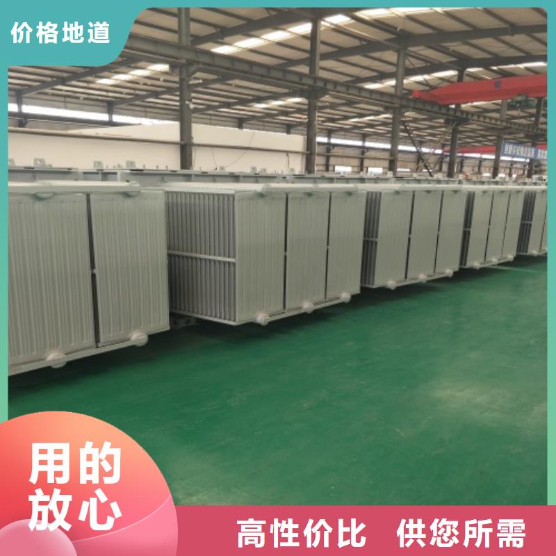 油浸式变压器0KVA三相变压器物美价优