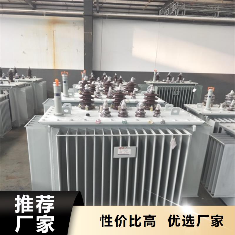 油浸式变压器【射频变压器】一站式采购商家