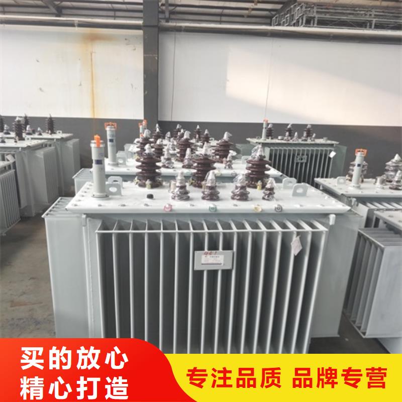 S11-M-2000/10/0.4变压器(油浸式)多重优惠