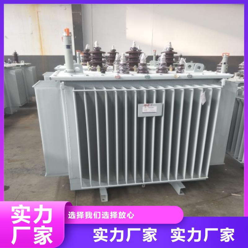 【油浸式变压器】信号变压器质量优价格低