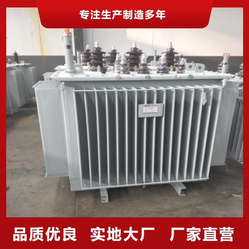 油浸式变压器光伏大点用组合式变压器出货快