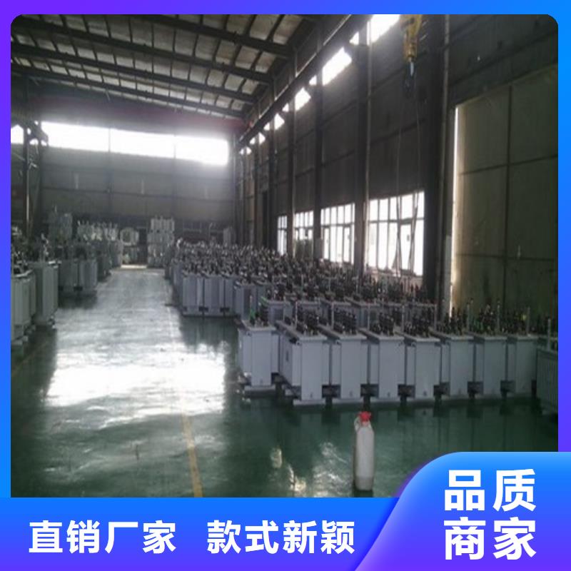 S11-630KVA/10KV/0.4KV油浸式变压器多重优惠