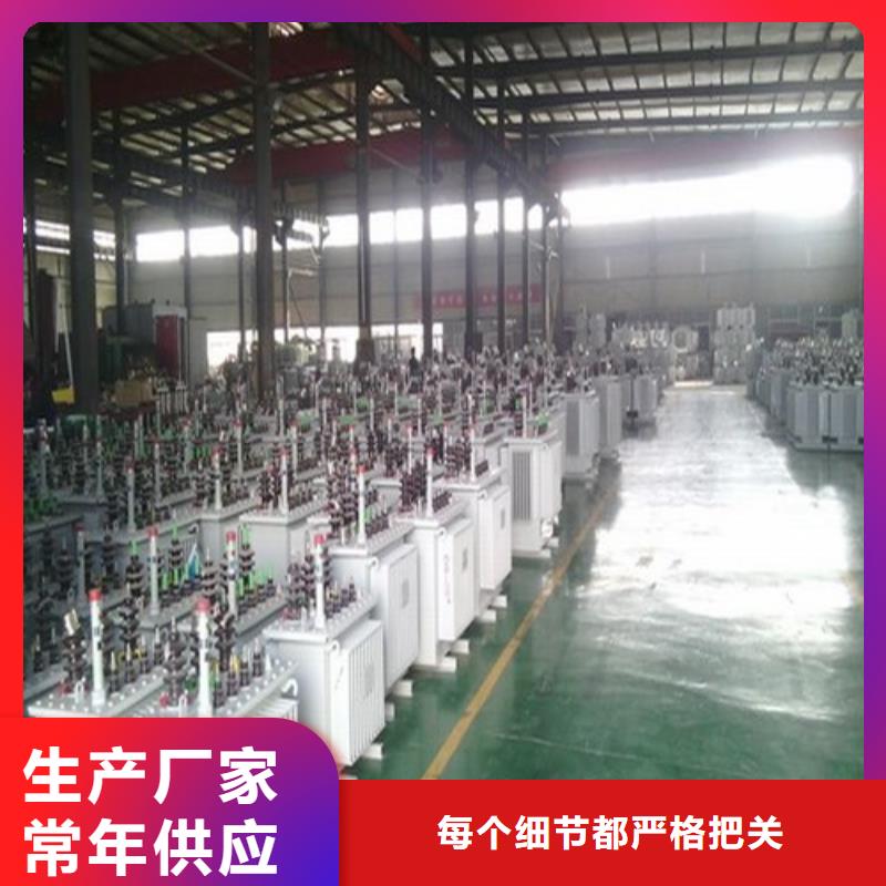 油浸式变压器风力发电用预装式变电站商家直供