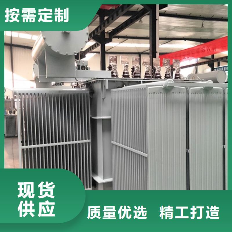 油浸式变压器80KVA隔离变压器品质值得信赖