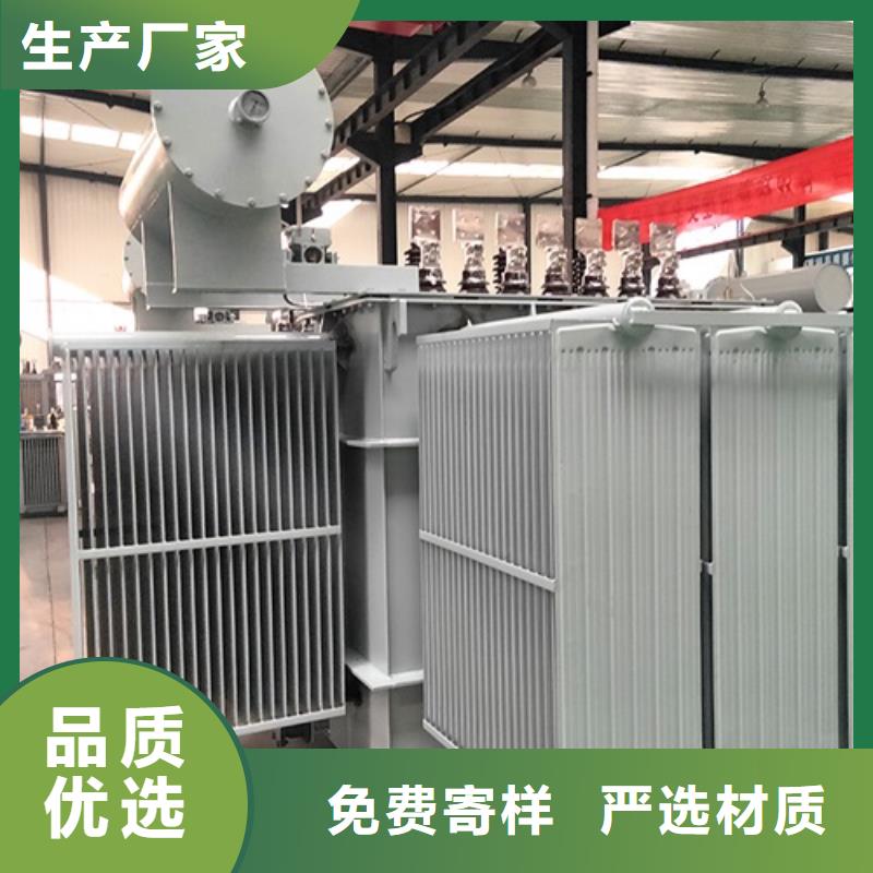 S11-31500KVA/35KV/10KV油浸式变压器可定制