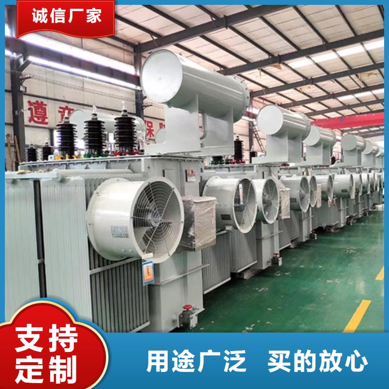 油浸式变压器电压多少批发零售