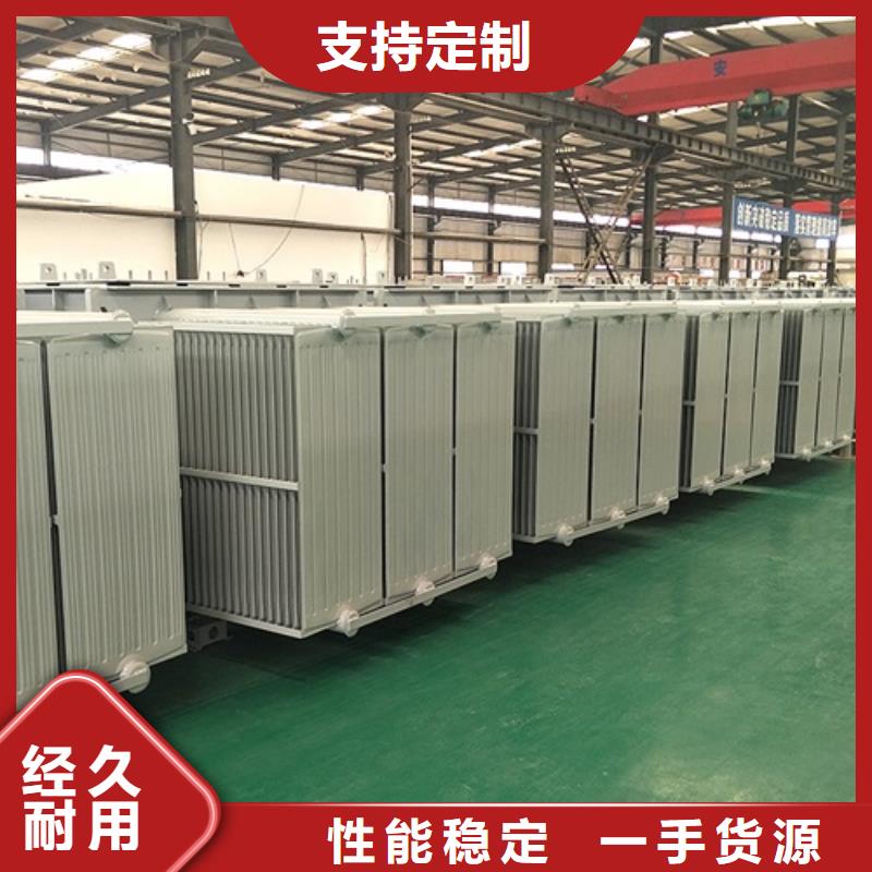 S11-M-2000/10/0.4变压器（油浸式）多重优惠