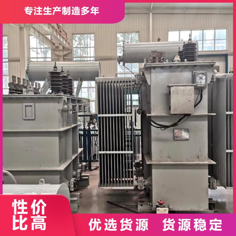 【油浸式变压器-R型三相变压器厂家货源】