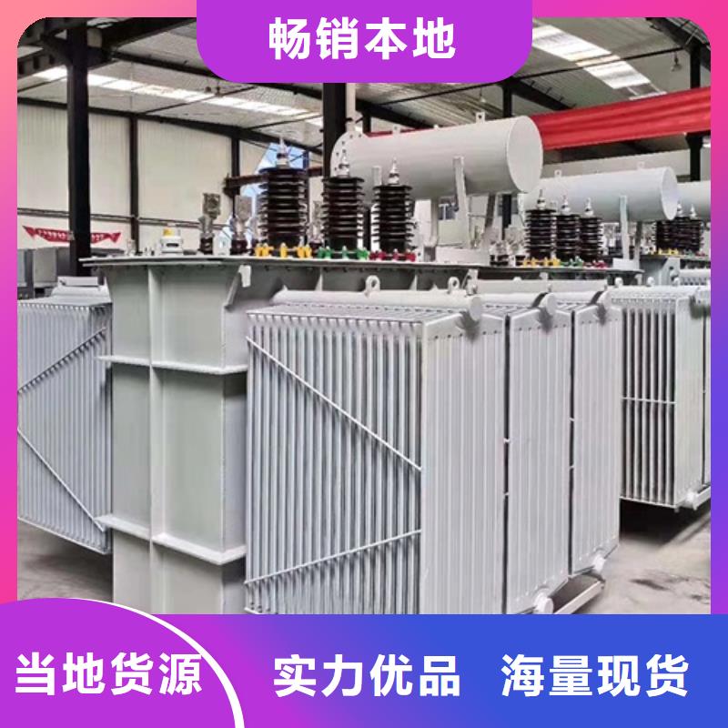 甘南s13油浸式变压器质量可靠