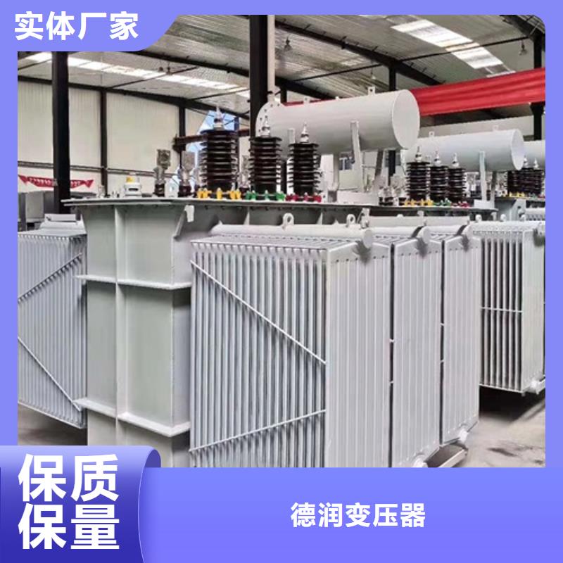 s11变压器生产厂家质优价廉
