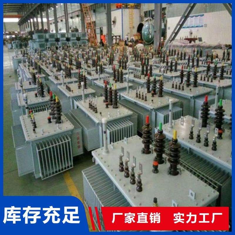 S13-200KVA/10KV/0.4KV油浸式变压器厂家现货