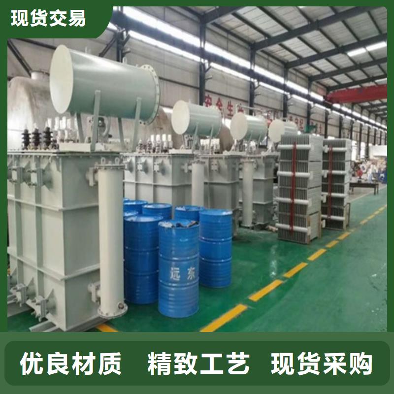 海南油浸式配电变压器定制质量保证