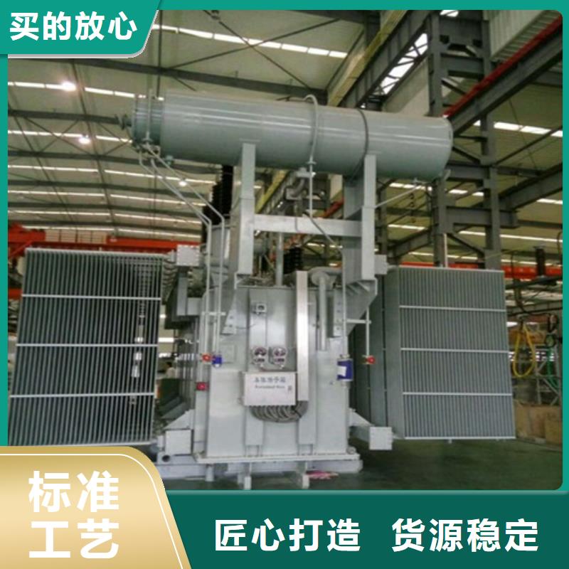 S13-630KVA/10KV/0.4KV油浸式变压器学校