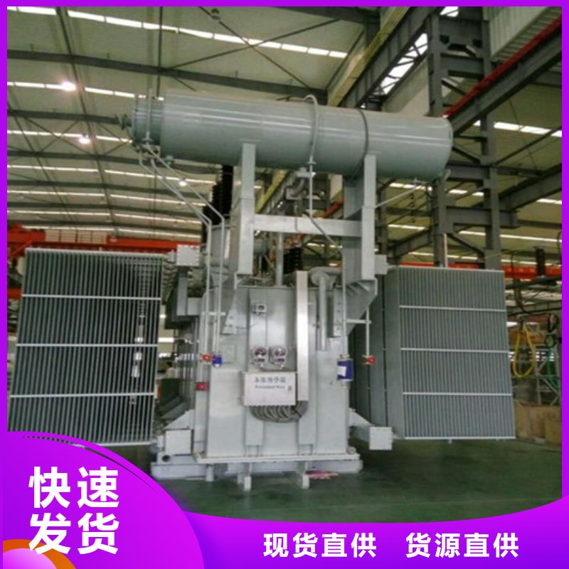 榆林油浸式变压器渗油事故报价