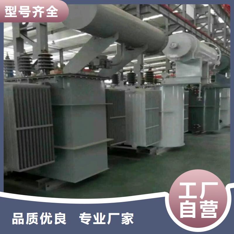 油浸式变压器干式变压器好产品不怕比
