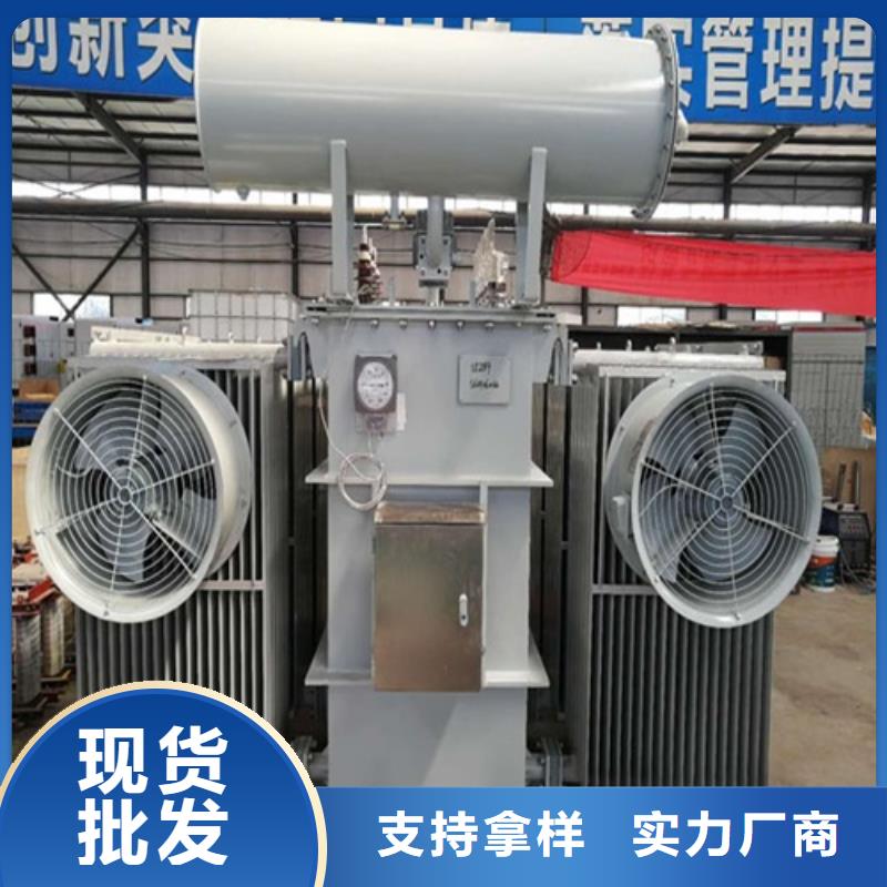 油浸式配电变压器构造可定制