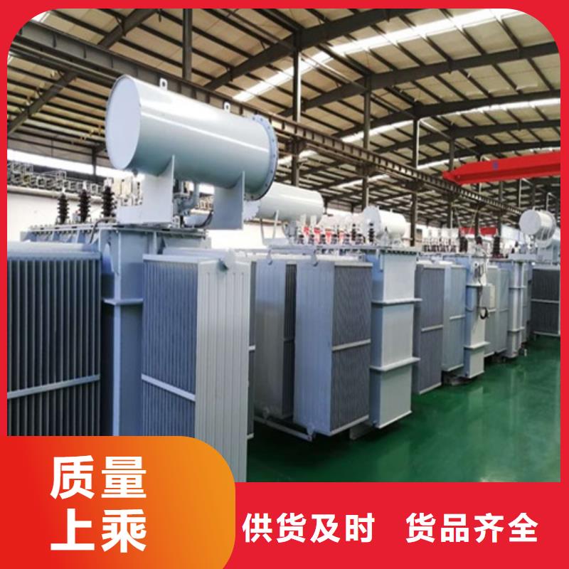 油浸式变压器-【箱式变压器】诚信商家服务热情