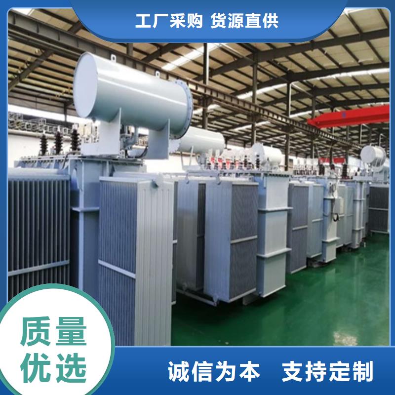 油浸式变压器【射频变压器】一站式采购商家