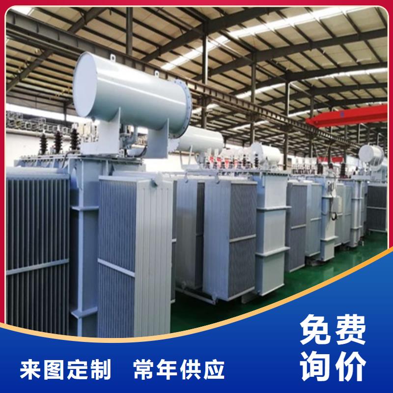 s11变压器生产厂家质优价廉
