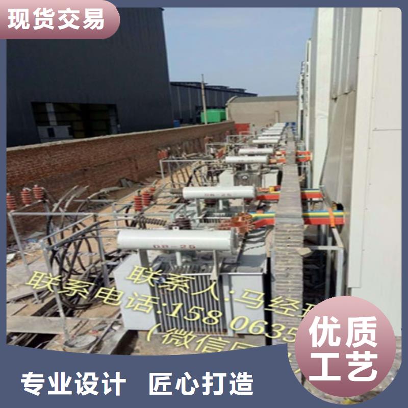 S13-1250KVA/10KV/0.4KV油浸式变压器全国走货