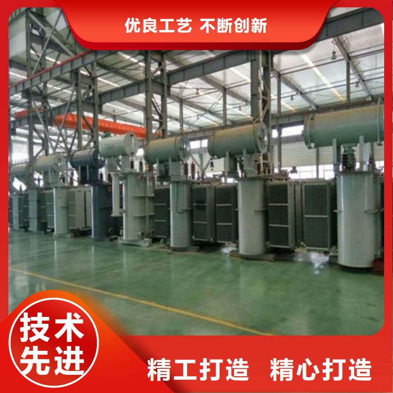 6300KVA油浸式变压器价格低