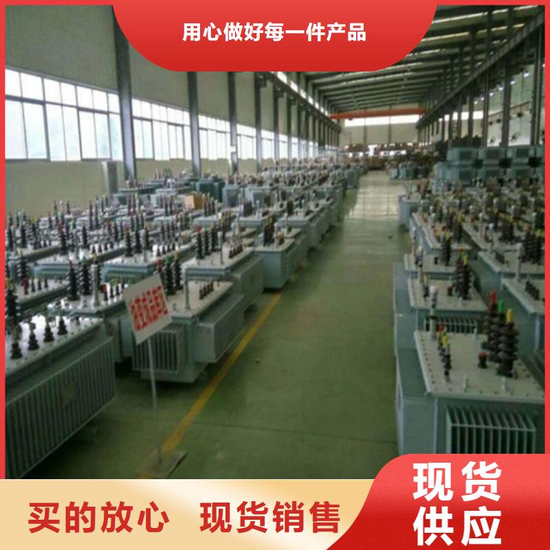 油浸式变压器风力发电用预装式变电站商家直供