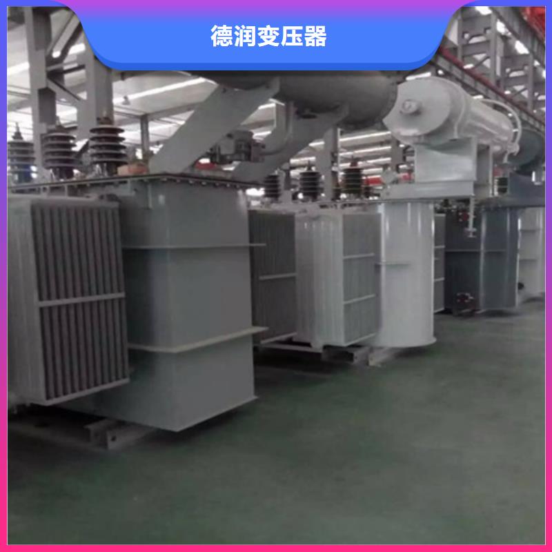 S11-1000KVA/10KV/0.4KV油浸式变压器施工队伍