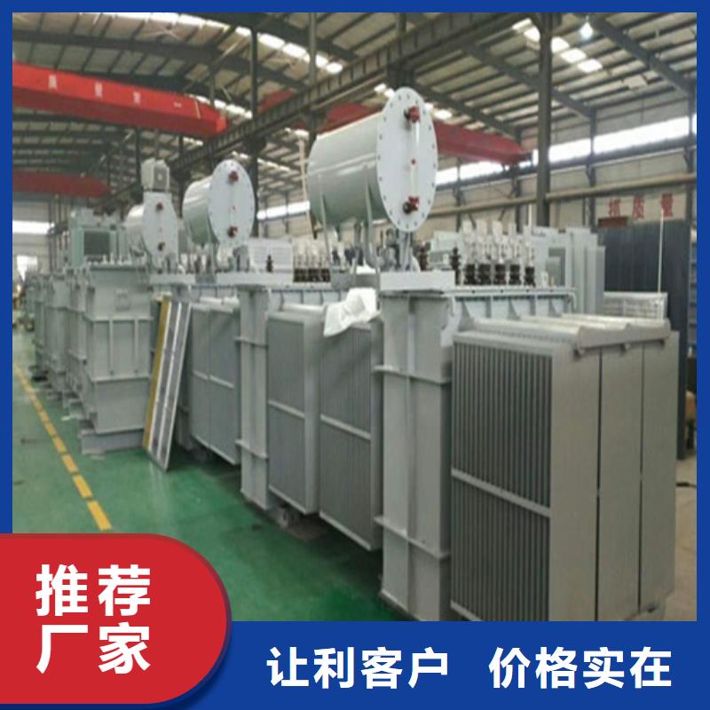 S11-250KVA/35KV/10KV/0.4KV油浸式变压器厂家