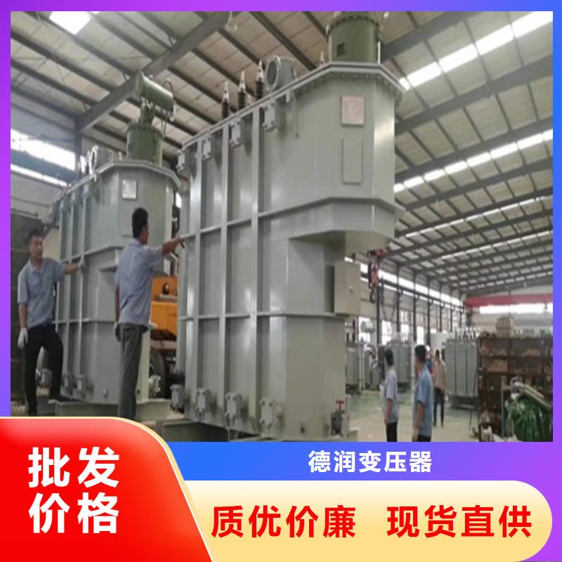 s11型变压器参数免费咨询