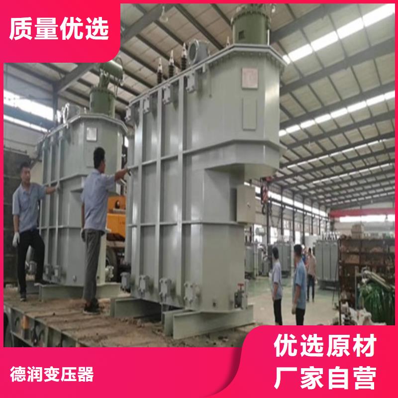 S13-1250KVA/10KV/0.4KV油浸式变压器全国走货