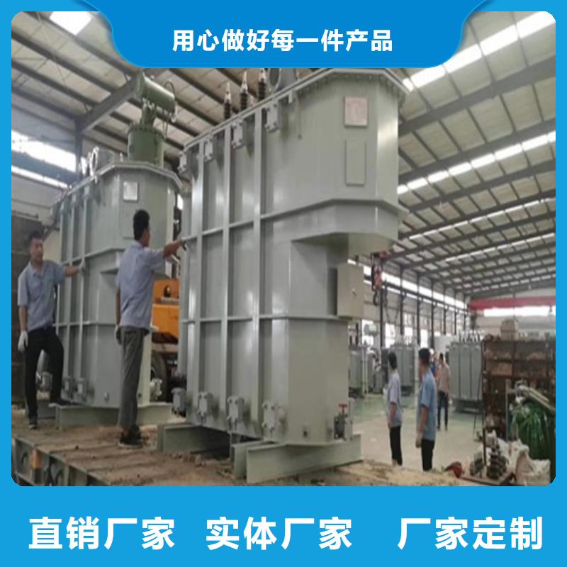 油浸式配电变压器构造可定制