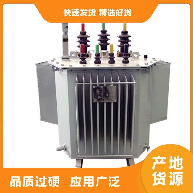 油浸式变压器光伏干式隔离专用变压器闪电发货
