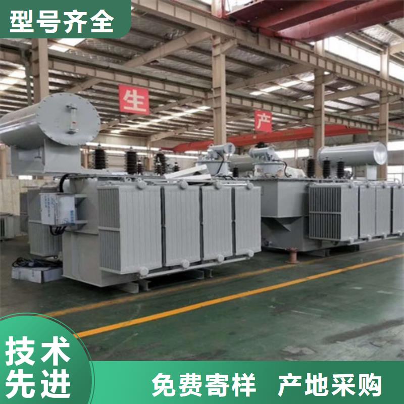 S22-160KVA/35KV/10KV/0.4KV油浸式变压器无中间商