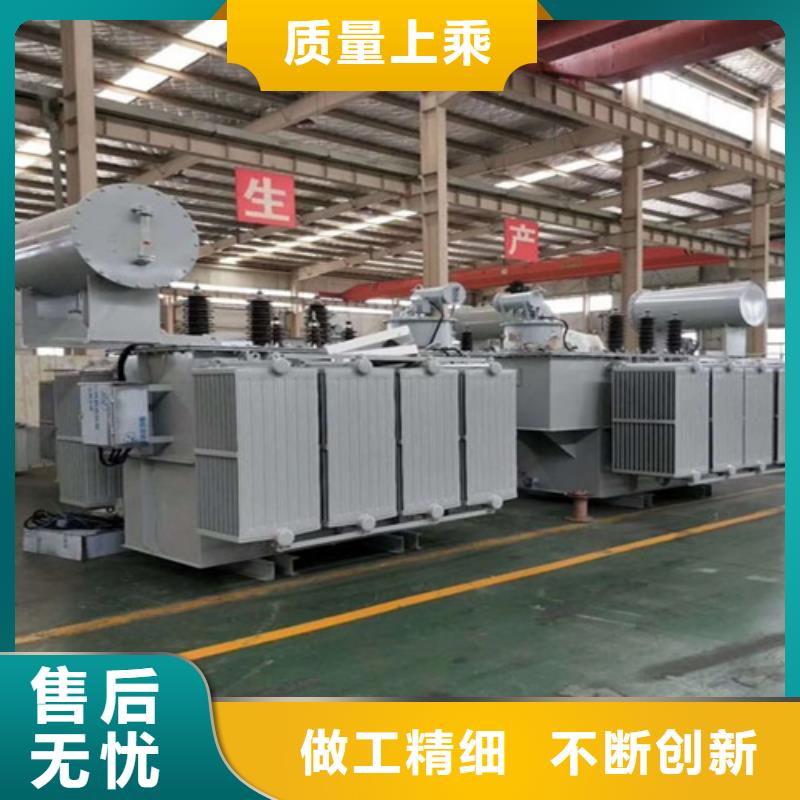 【油浸式变压器【信号变压器】厂家直营】