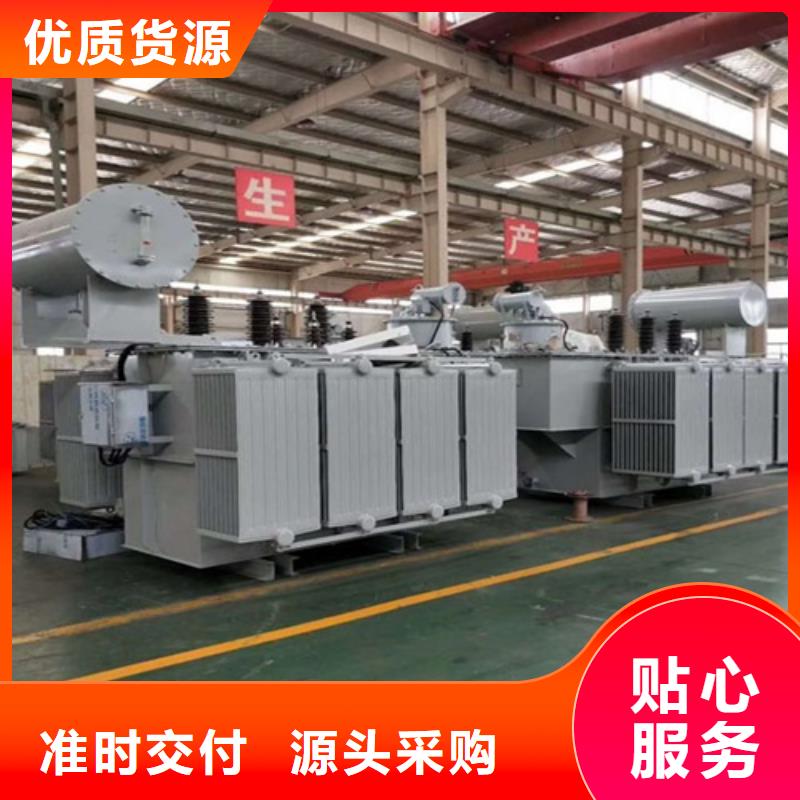 S11-1000KVA/10KV/0.4KV油浸式变压器施工队伍
