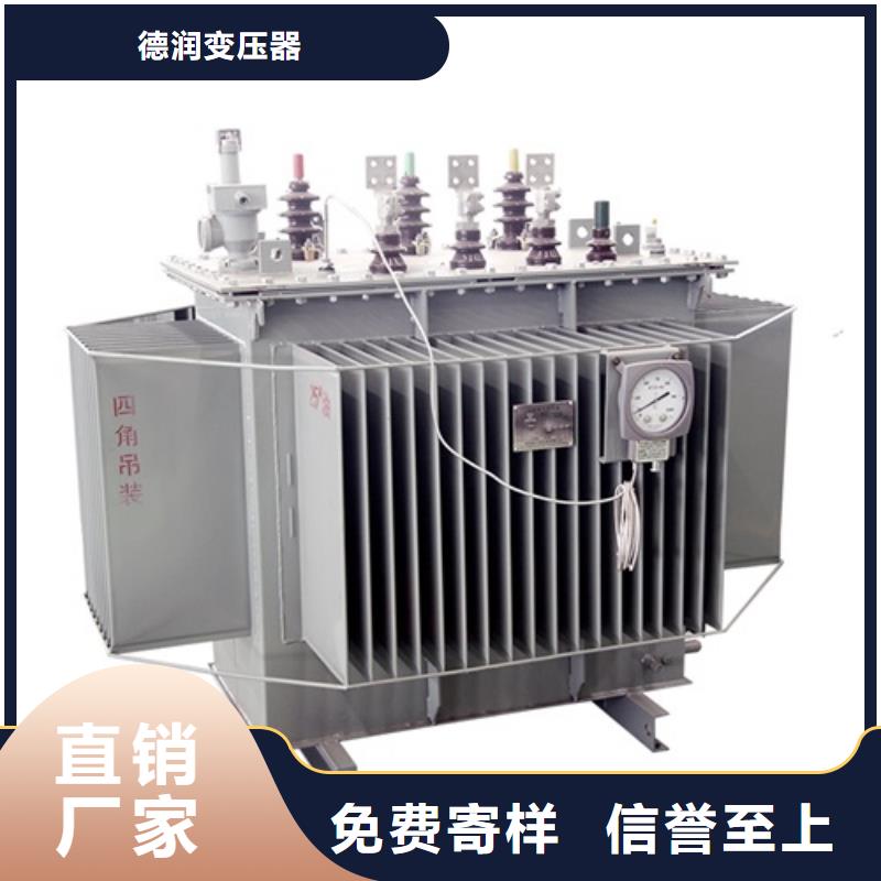 油浸式变压器变压器厂核心技术