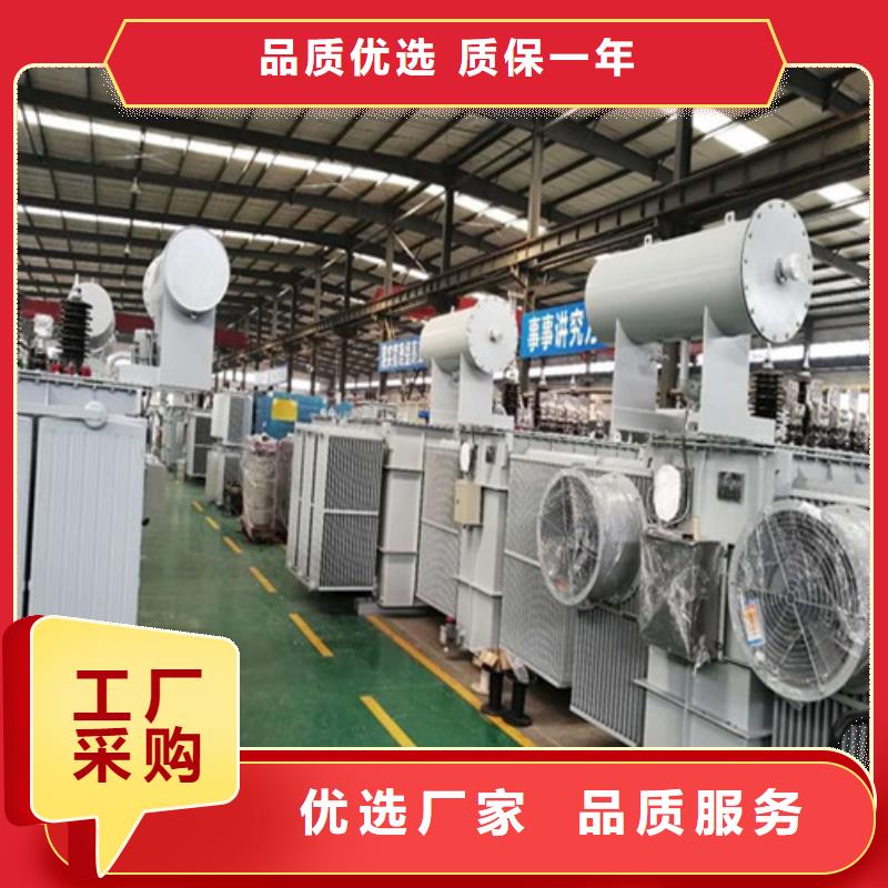 S11-1000KVA/10KV/0.4KV油浸式变压器施工队伍