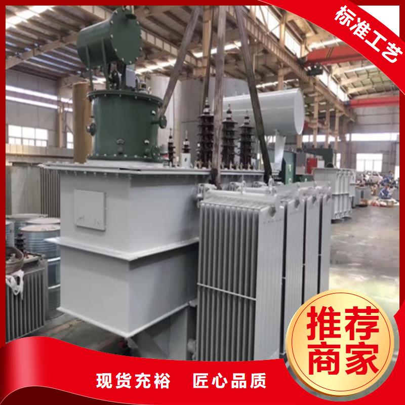 【油浸式变压器【信号变压器】厂家直营】