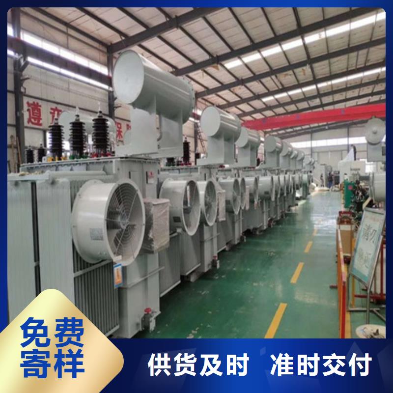 【油浸式变压器【信号变压器】厂家直营】