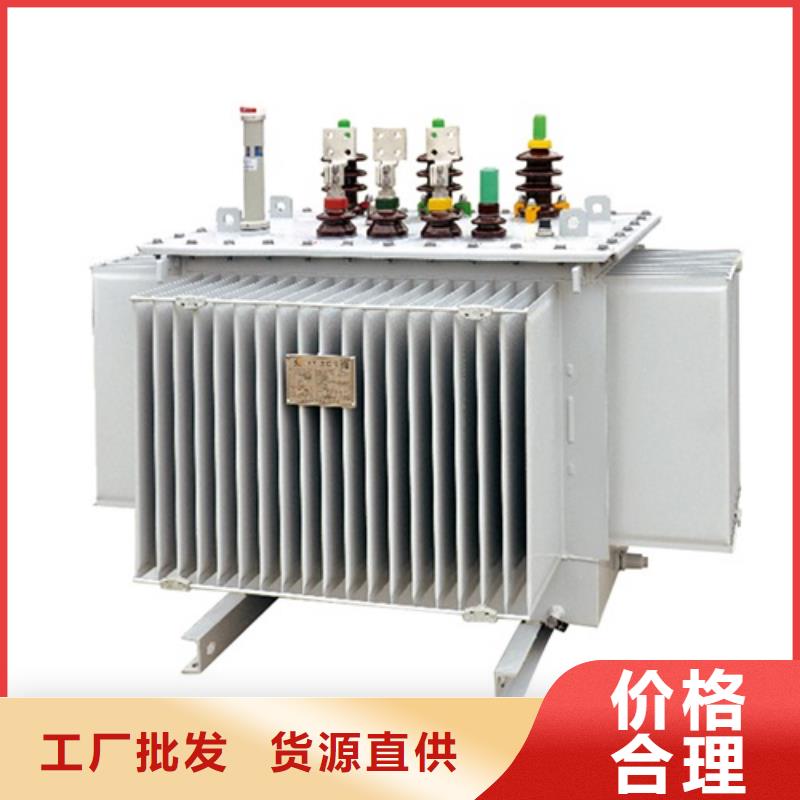 S11-1000KVA/10KV/0.4KV油浸式变压器施工队伍