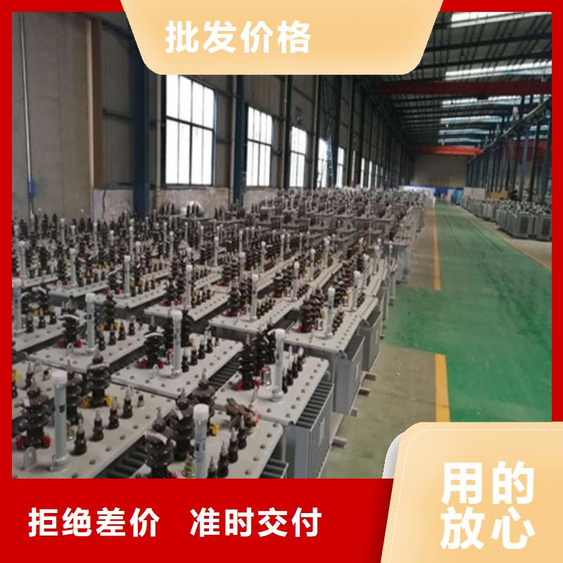 【油浸式变压器【信号变压器】厂家直营】