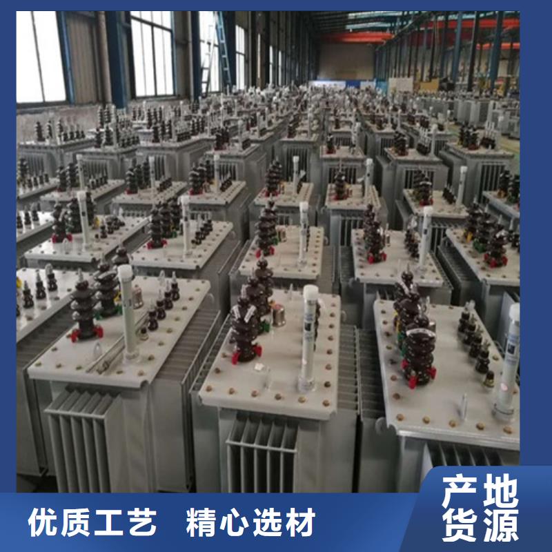 S11-1000KVA/10KV/0.4KV油浸式变压器施工队伍