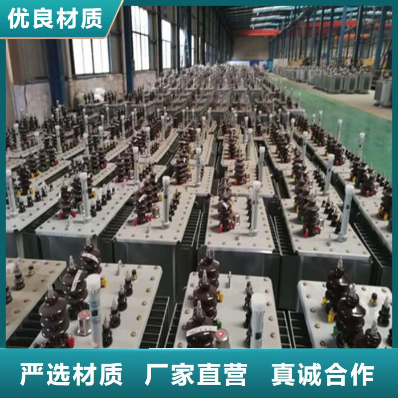 【油浸式变压器【信号变压器】厂家直营】
