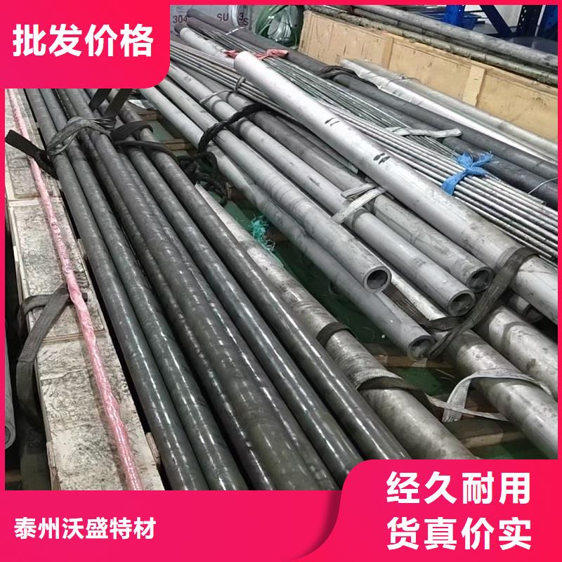 哈氏合金管C276三通定制速度快工期短