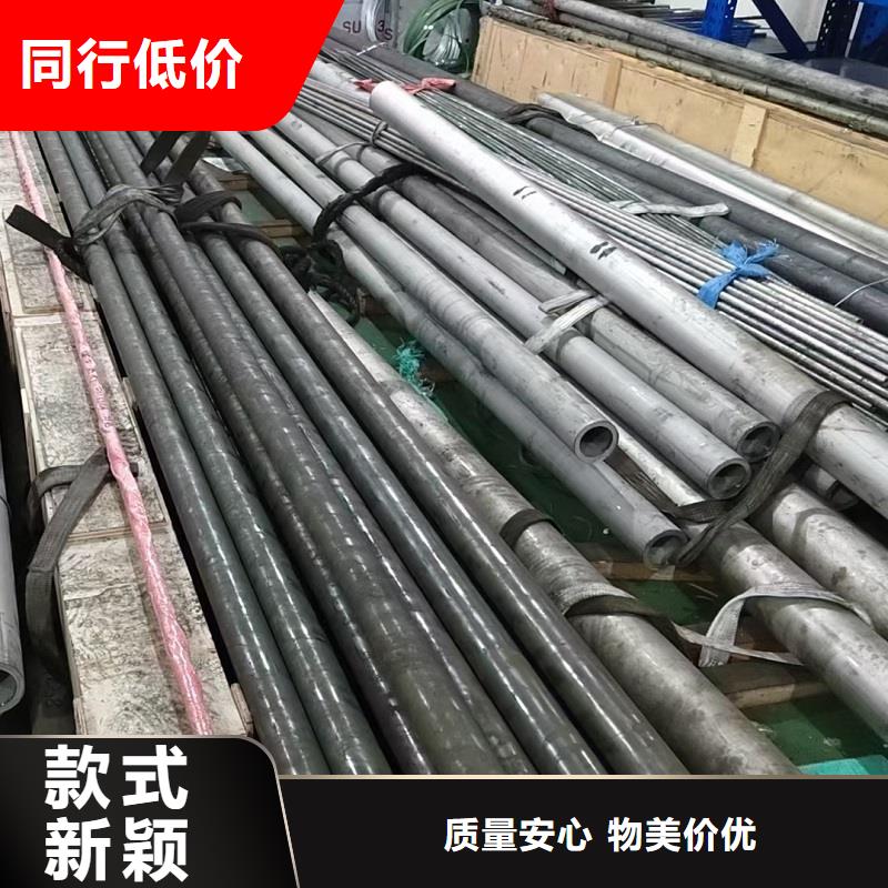 哈氏合金管哈氏合金C276板品质好才是硬道理