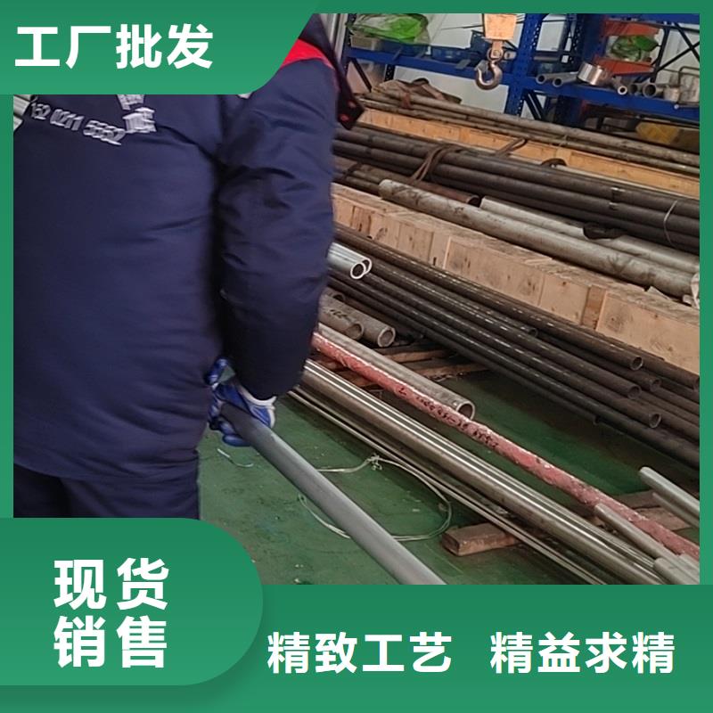 哈氏合金管哈氏合金C276管质量安心