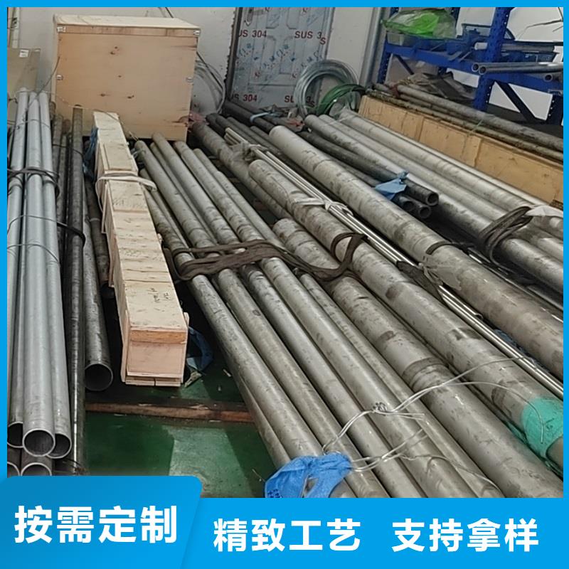 哈氏合金管C276三通产品优良